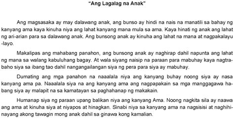 kantutan in a sentence tagalog example brainly grade|Tagalog Short Stories: 5 Halimbawa Ng Maikling Kwento Na May .